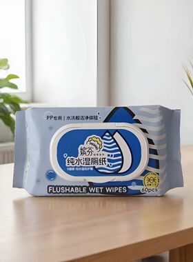 嫔芬湿厕纸大尺寸加厚擦PP柔软