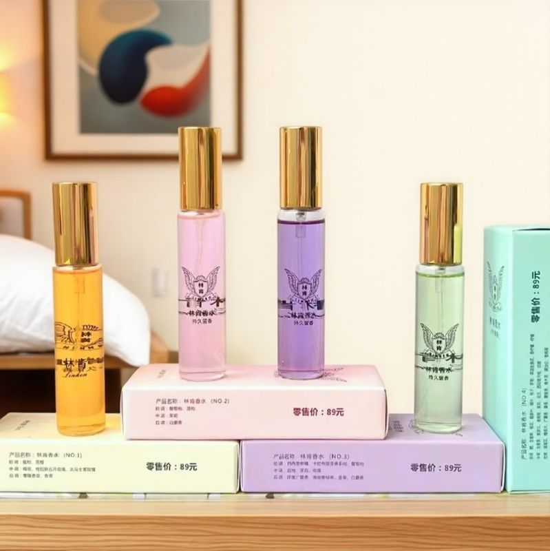 林肯香水小样留香浪漫邂逅15ml