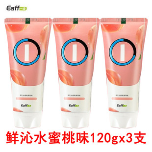 3支Eaff一夫牙膏鲜沁水蜜桃薄荷味蛋白酶洁白清新牙膏去黄去口臭