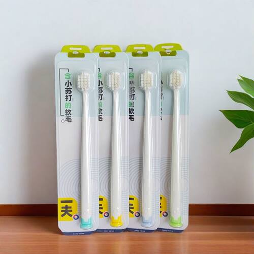 一夫一井A408牙刷4支软毛