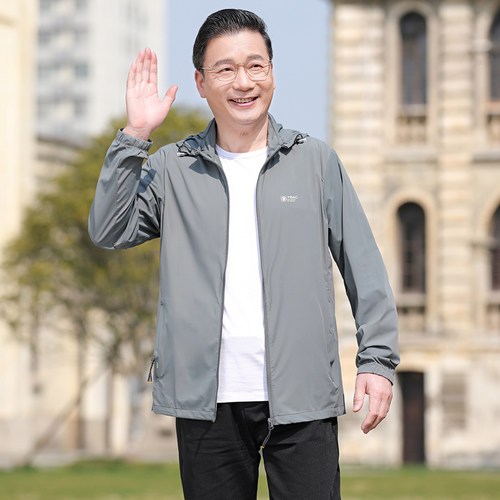 爸爸夏装防晒衣中年男士轻薄款外套中老年夏季冰丝2025新款防晒服