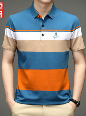专柜短袖pol衫男纯棉翻领条纹T恤商务休闲中年爸爸夏装衣服