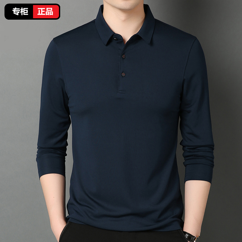 爸爸秋衣单件真丝plol长袖t恤