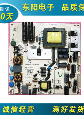 原装TCL LE32C28 LE32D99 电源板465R1014SDJB K-75L1电路板 5-1