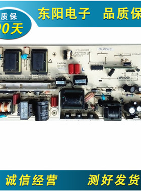 原装TCL L32C12 L32E09 L26E09 电源板465-0101-M1901G MP01009