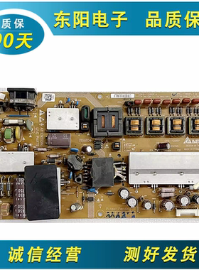 原装海尔LE32N01电视机电源板DPS-120RP-1A 2950252705测好现货