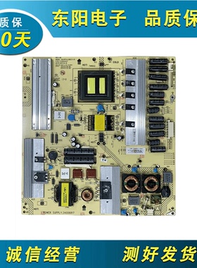 原装康佳 LED42IS95N电视电源板35014447 34006817 KPS+L180C3-01