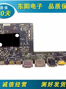 原装海信LED46L05/221241 主板RSAG7.820.6422 配屏 LTI460HN11