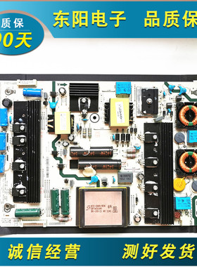 原装海信LED48K360X3D LED50K680X3DU电源板RSAG7.820.4903/ROH好