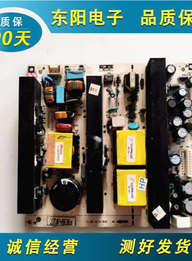 原装厦华LC-37R35 LC-37R26 LC-37T25电源板782-L37R26-200A