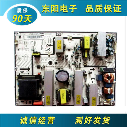 三星LA40S81B电源板BN44-00134