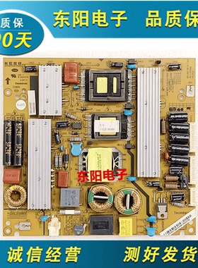 原装长虹 LED32880iX 电源板 XR7.820.103 V1.1 R-HS130S-3SF01