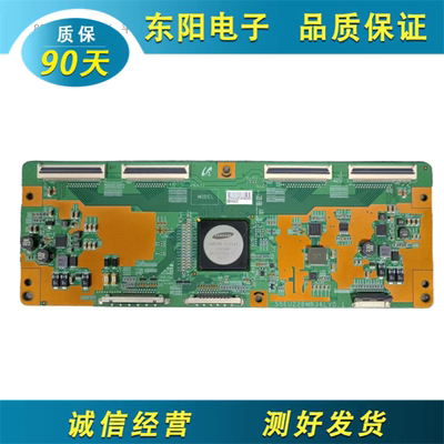 海信55XT900逻辑板55EU22BMB36L