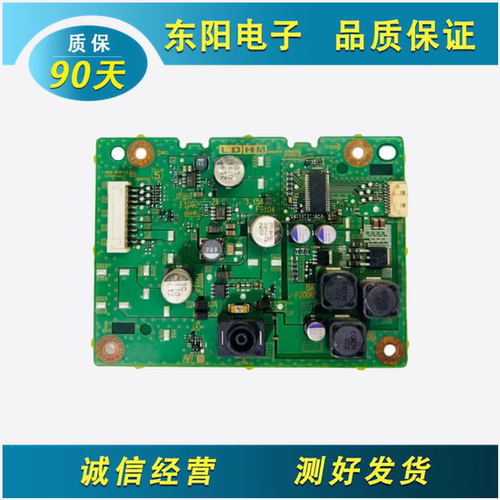 索尼48W600B恒流板1-889-655-11