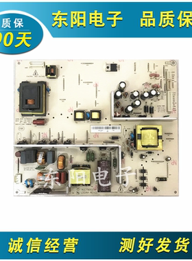 A原装海尔L32R3A LB32R3A LB32K1电源板VLC79002.51 VLC79002.52