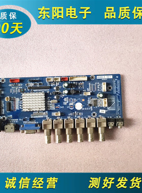 原装拆机主板AV69-E  V2.1实物图现货
