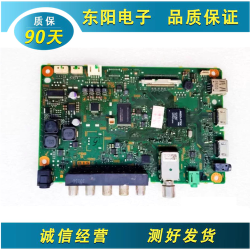索尼KDL48R480B主板1-889-354-12