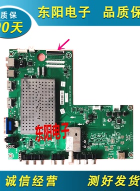 原海信LED32K26 LED32K21 LED46K21 LED32K28主板RSAG7.820.4472