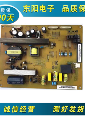 原装3D42C2000ID2100I电源板XR7.820.281V1.1HSM30D8M
