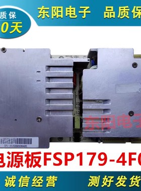 长虹LT2612 2618 3218液晶电视电源板FSP179-4F01 3BS0069015GP
