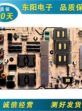 原装夏普液晶电视LCD-60X50A电源板RDENCA420WJQZ CT38005测好发