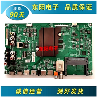 海信LED50K320U B01 50EC590UN主板RSAG7.820.6016屏HD500DU