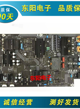 乐视L554UCNN超4 X55 X4-55电源板715G8277-P01/02-000-003M/H