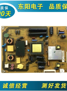 原装夏普32LX430A 32L530A电源板RUNTKA824WJQZ QPWBFF824WJN1