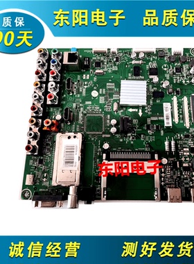 原装海信LED37K16主板RSAG7.820.2319 VER.B屏HE370DH-E21现货发