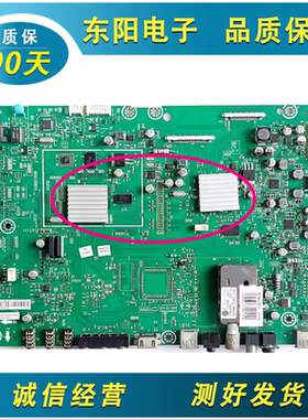 原装海信LED55T28GPN(BOM2)/(BOM3)主板RSAG7.820.2228