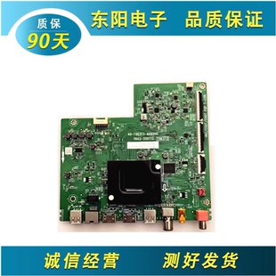 原装TCL 65G60E G62E 65J7E 65S11电视主板40-T963T3-MAB2HG电路