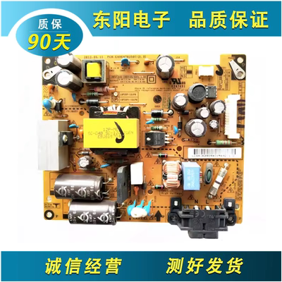 LG32LS3150电源板EAX65035501