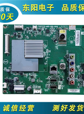 索尼KDL-55R580主板715G7270-M0D