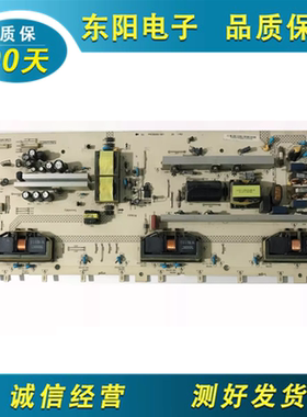 原装长虹LT42639F/42630FX电源板XR7.820.069V1.2 R-HS180P-3HF01