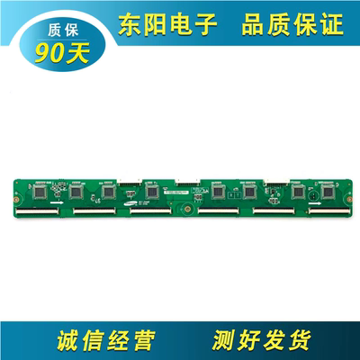 三星PS43E450A缓冲板LJ41-10138A