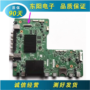 原装夏普LCD-52/60UE20A主板RUNTKB441WJN52 DUNTKG441电路板A7