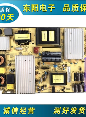 原装三洋46CE428LED BOE LE-46M850D 电源板 SHLD4601F-116H测试