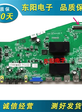 原装TCL L32A71C液晶电视机主板40-AMM6C1-MAE2HG屏LVW320NEAL