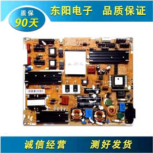 三星UA40C6200UF电源BN44-00357A