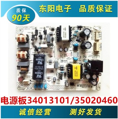 340131013502136535020460