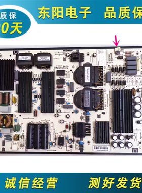 原装麦格米特电源板广告机LYP05257A0(X) MP330SL-5R62X-A测好发