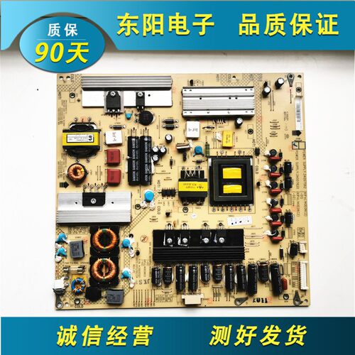 康佳LED42MS11DC LED42M592DC电源板34007620 35015321 34007562