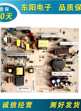原装长虹LT32730EX ITV32750 电源板 LM095P-3HF01 VLC82007.00