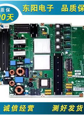 原装三星UA55C9000ZF主板电源板BN44-00364B电路板 现货