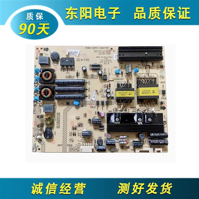 康佳LED32R7000P电源板34007787