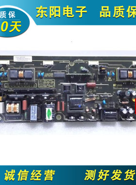 原装 TCL L26F19电源板 MIP260T MIP260D MIP260B