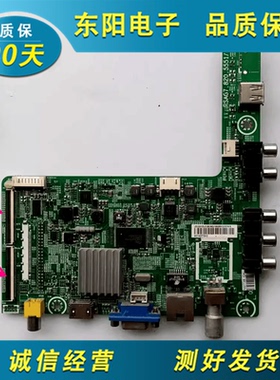 原装海信LED32K20JD 32EC260JD主板RSAG7.820.5551屏HD315DH-F11