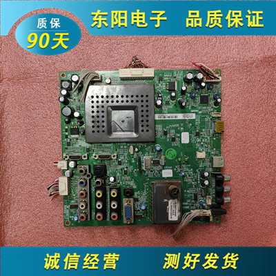 TCLL46E9FBD主板40-00MS68