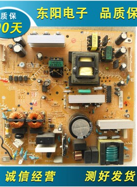 原装索尼KLV-32S550A电源板1-878-661-12/11 PS6203 F6102 T4A