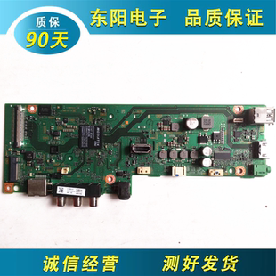 48W650D主板1 334 980 W65 X原装 13屏可选 索尼KDL